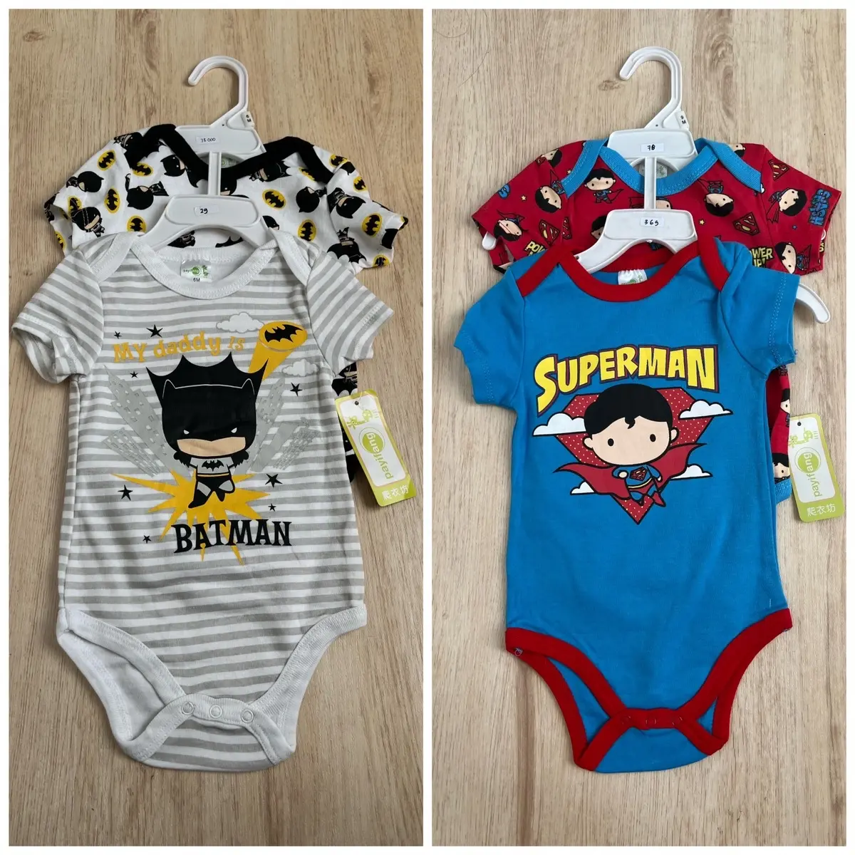 SET 2 IN 1 JUMPER SUPERHERO