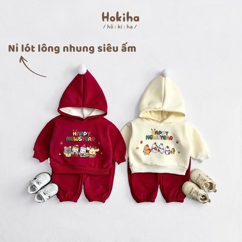 [Hokiha] TE744- Bộ quần áo hoodie cho bé trai bé gái in hình Tết đáng yêu chất nỉ lót lông nhung mềm mại, ấm áp size 8-17kg