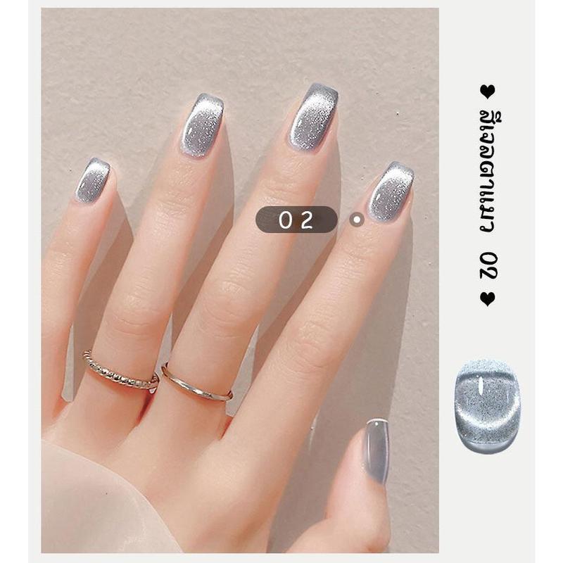 Gel Mắt Mèo Màu, Ambershop, Sơn Móng Tay Mắt Mèo, Màu Tươi, Bột Từ Tính Mịn, Màu Gel, Không Phai Màu, Gel Acrylic, R7, Sơn Móng Tay Mắt Mèo Nữ Sơn Gel 3