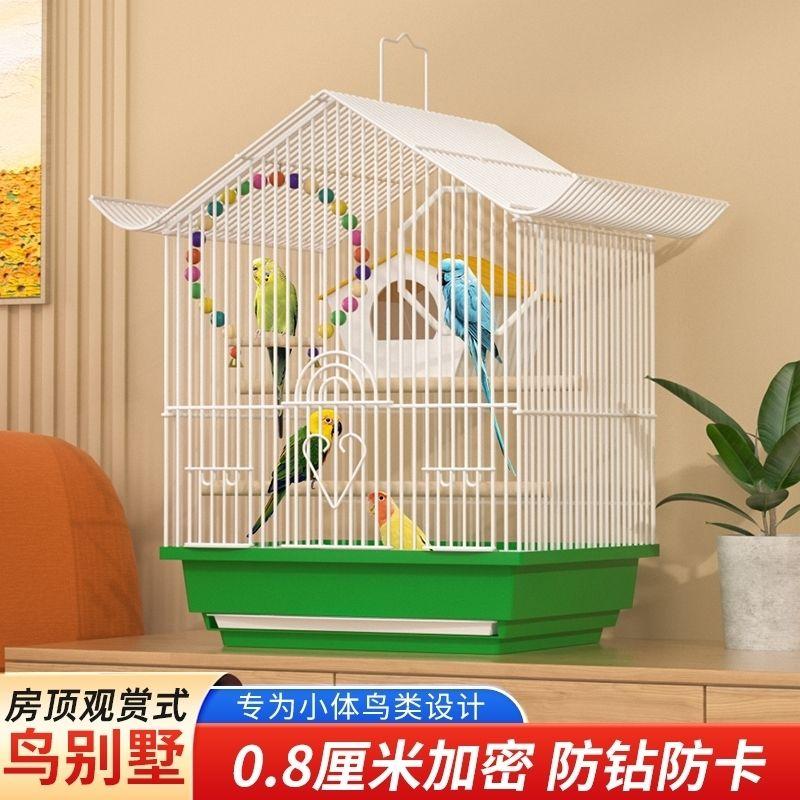 Product Introduction of Lồng Chim, Lồng Nhỏ Lồng Chim Trang Trí Gia Dụng, Thiết Kế Hoa Mẫu Đơn, Chuồn Chuồn Ngọc Trai, Lông Hổ Và Vẹt, Làm Bằng Kim Loại, Thích Hợp Cho Lồng Nhân Giống 1