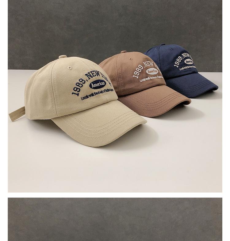 Product Introduction of Korean Retro Baseball Cap for Men & Women - Autumn & Winter Versatile Street Style with "1989" Letter Embroidery, Duckbill Hat for Summer, Couple's Design 1
