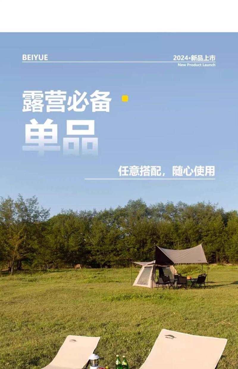 Product Introduction of Recliner Folding Chair Outdoor Folding Chair Portable Moon Camping Portable Stool Office Lunch Break Fishing foldable  chair picnic  mat 27