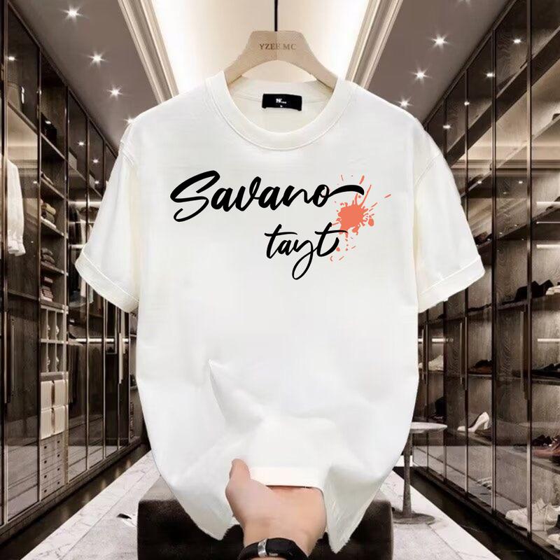 Product Introduction of Áo Thun Nam, In Hình Hoàng Hôn, Tay Ngắn, Dáng Rộng Vừa Vặn, Thoải Mái, Làm Bằng 100% Cotton 16