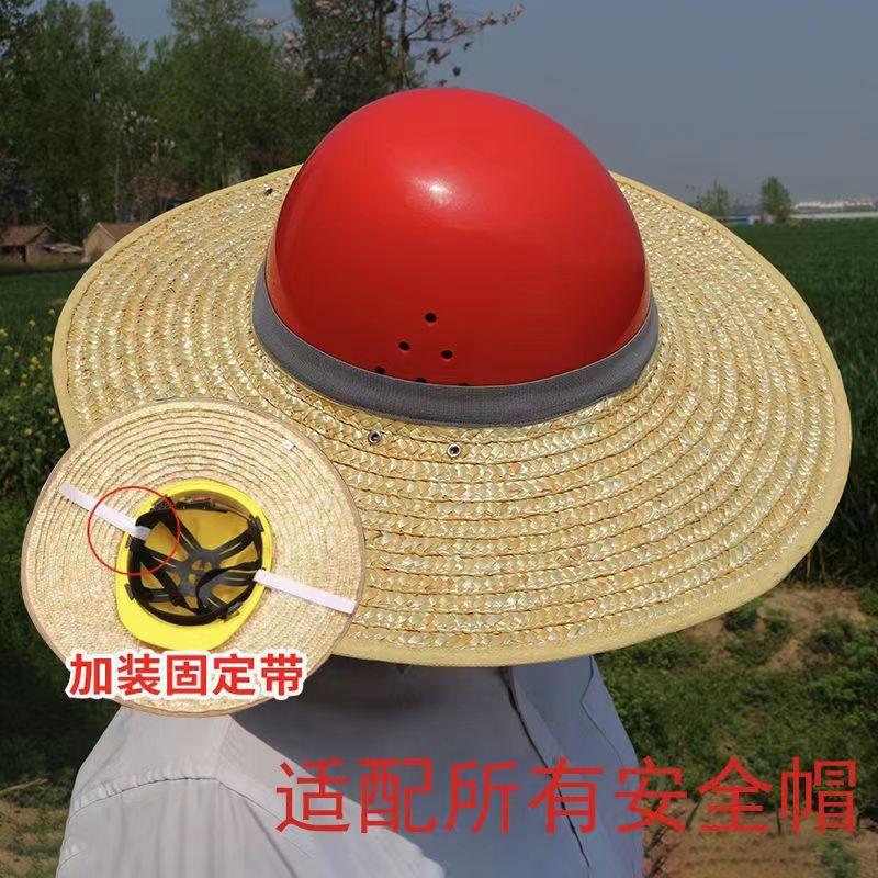 Mũ Bảo Hiểm An Toàn, Vành, Unisex, Mũ Chống Nắng Và Chống Nắng, Thích Hợp Cho Công Trường Xây Dựng, Mũ Rơm, Có 4 Móc Miễn Phí, Thiết Kế Hở Đầu, Bảo Vệ Chống Nắng 7