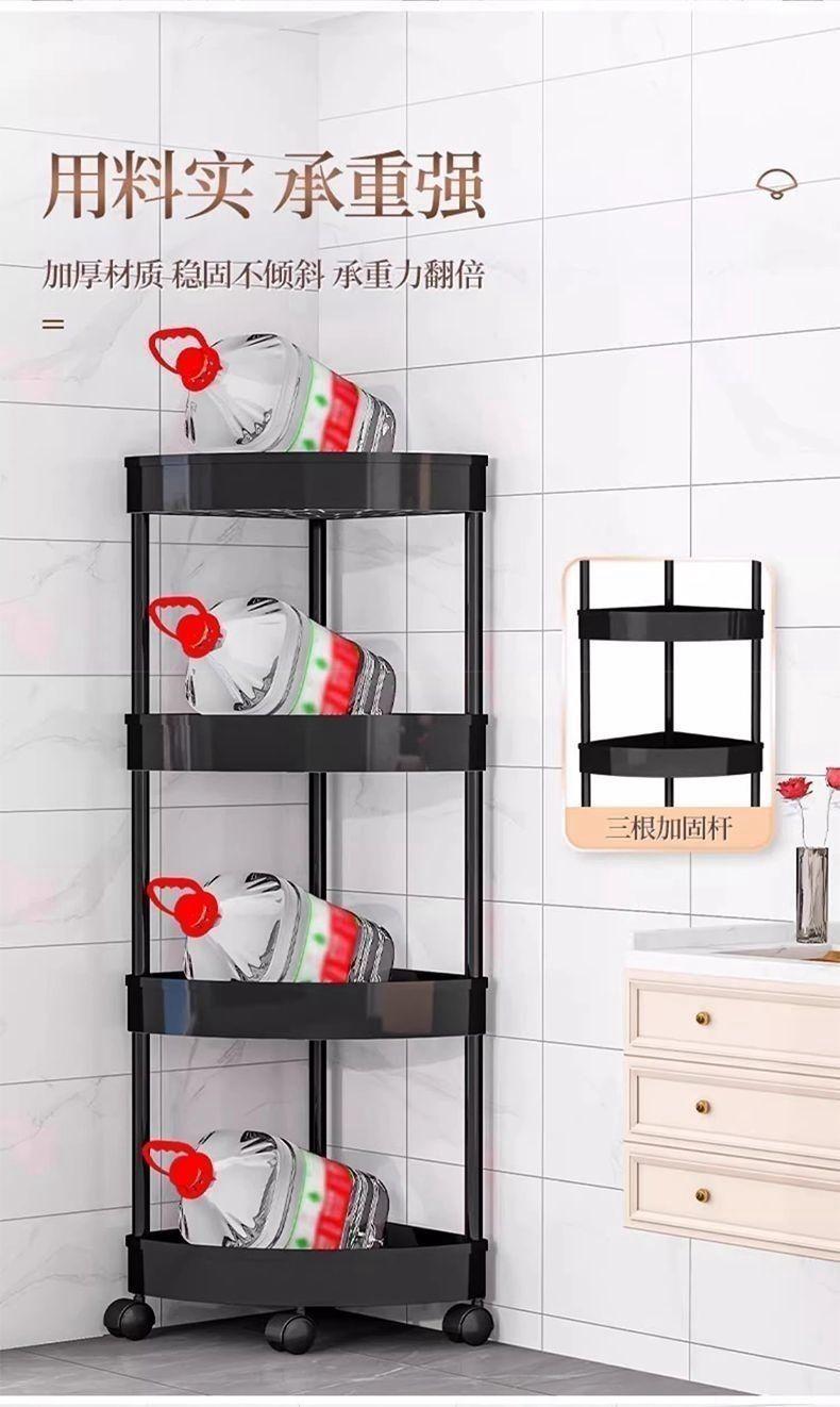 Product Introduction of Giá Để Đồ Phòng Tắm, Góc, Khung Góc Tam Giác, Để Sàn Và Nhà Vệ Sinh, Nhiều Tầng, Thích Hợp Cho Nhà Bếp, Có Khe Hở, Để Đựng Đồ Kitchen 7
