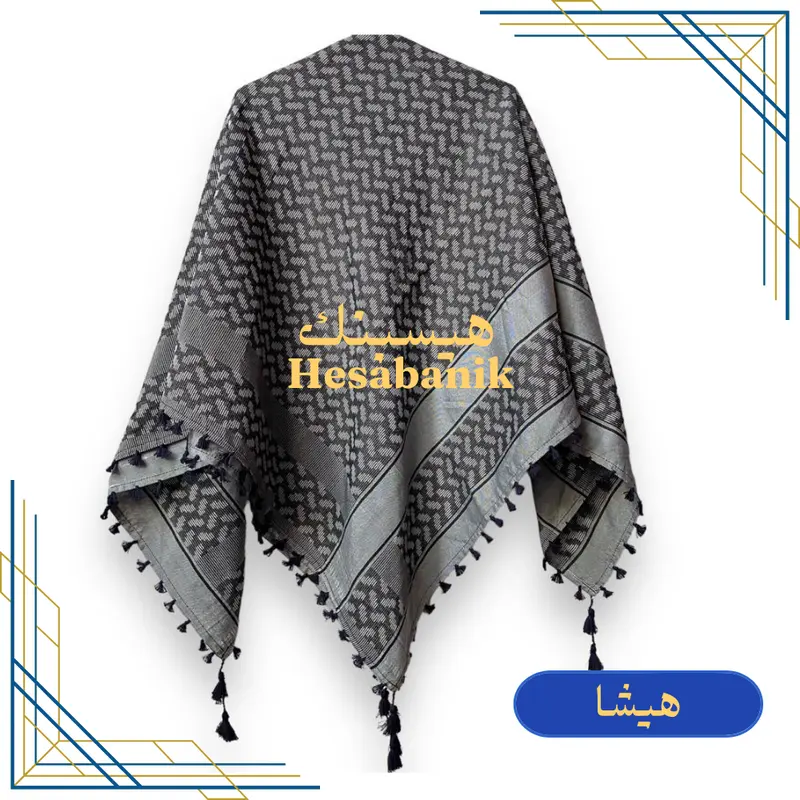 Sorban Songket Tenun / Sorban segiempat / Hijab Sorban / Sorban Songket Rumbai 6