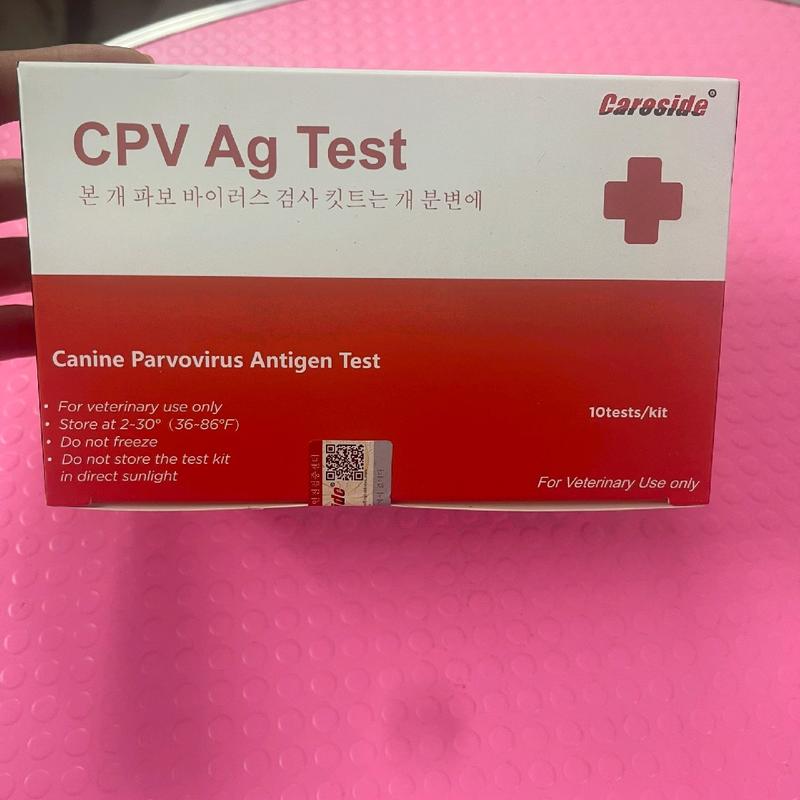 Bộ Que Test Bệnh Pavor CPV ở Chó CPV Ag Test Canine Parvovirus Antigen Test - Sunlight 0