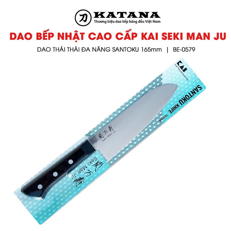 Dao thái đa năng BE0579 (165mm) - Dao bếp Nhật cao cấp KAI Seki Man Ju Santoku