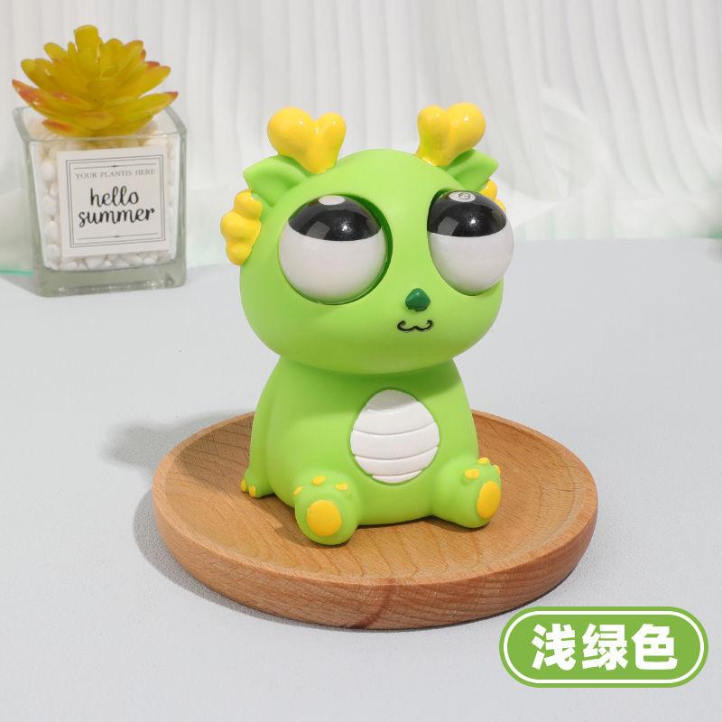 Đồ Chơi Giải Tỏa Căng Thẳng, Sâu Bắp Cải Nhỏ Nhìn chằm chằm, Dụng Cụ Hữu Ích, Giảm Căng Thẳng, Pop-eye, Rồng, Người Đàn Ông, Gấu Trúc Vui Nhộn, Thích Hợp Cho Trẻ Em 0