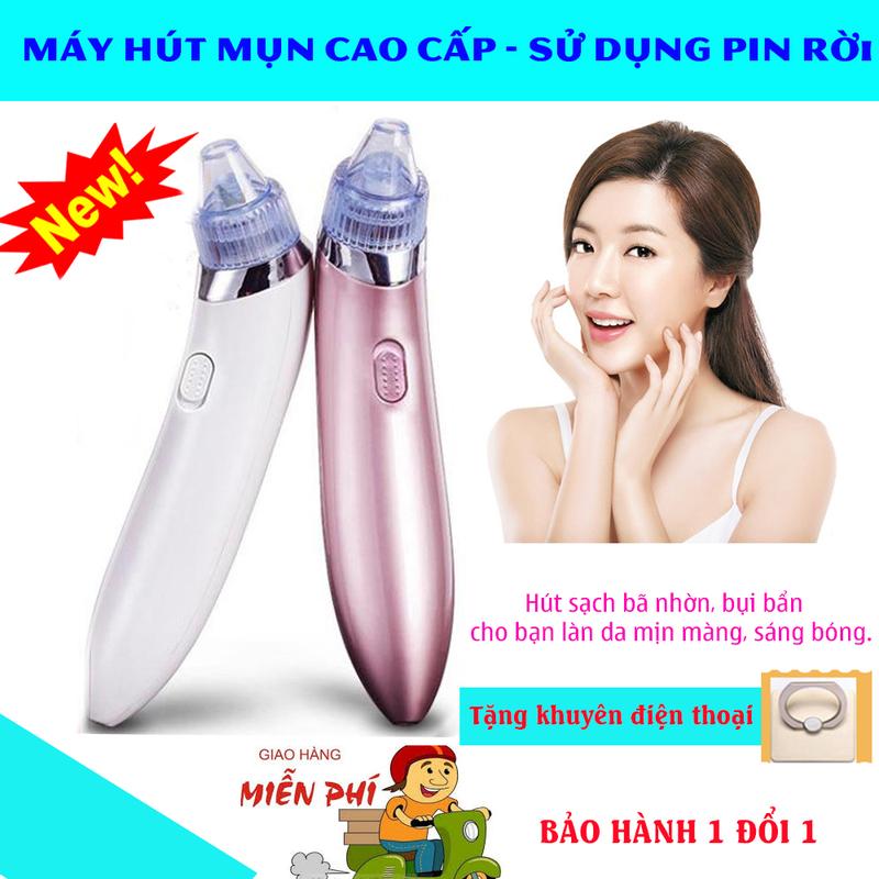 Máy Hút Mụn, Máy Hút Mụn Mini, Máy Hút Mụn Đầu Đen, Máy Làm Sạch Mụn. Hút Sạch Bụi bẩn, Bã Nhờn, Mụn Đầu Đen, Mụn Cám, Mụn Bọc, Mụn Mủ, Hút Sạch Mụn Sâu Bên Trong Da Mặt. Giúp cho làn da sạch, mịn màng . MUA NGAY!!! 0