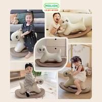 Gambar Molion Mainan Kuda Kudaan Rocking Horse HDPE Mainan Anak Jungkat Jungkit Anak 001-M1008 - 1007PTH dari Speedshome Kota Surabaya 4 Tokopedia