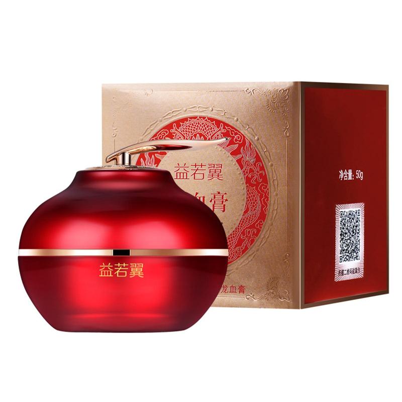 Product Introduction of Dragon's Blood Cream Genuine Retinol Royal Age Dragon's Non-greasy Moisturizing Blood Cream I5N2 28