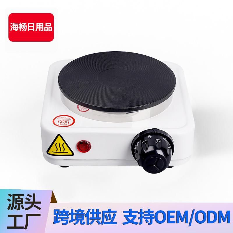 Mini 500W Electrothermal Furnace Multi-Purpose Carbon-Igniting Furnace Adjustable Temperature Electric Furnace Foreign Trade Sales 0