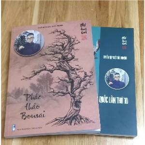 Combo 2 cuốn sách bonsai (Phác Thảo bonsai & Tạp Chí bonsai)
