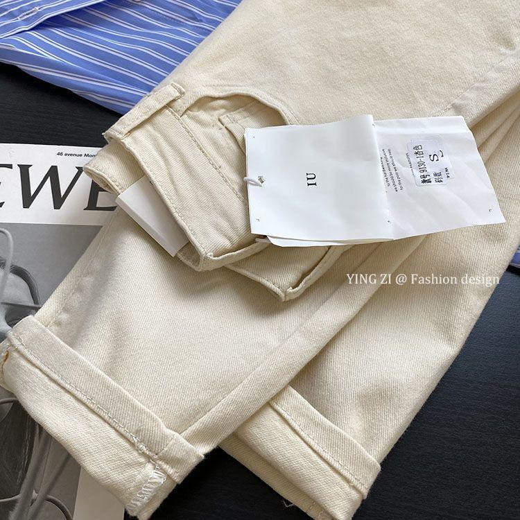 Product Introduction of Quần Jean Harem, Màu Trắng Kem, Dành Cho Nữ, Dáng Suông Rộng Vừa Vặn, Cạp Cao, Bó Sát, Màu Mơ, Phong Cách Daddy, Quần Ống Côn, Hàng Mới Về Mùa Thu 2024， Women， Pants 16