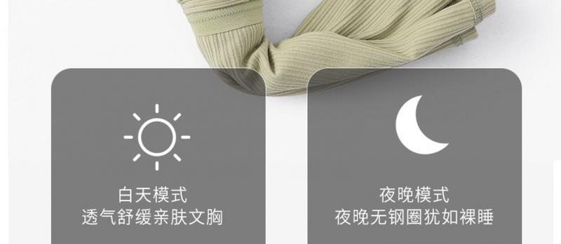 Product Introduction of Pure Cotton with Chest Pad Short-Sleeved T-shirt Woman Square-Neck Cup One-Piece Waist Bottoming Shirt Wear-Free Bra Underwear Outer Wear Clothing Women's Padded T-shirt 20