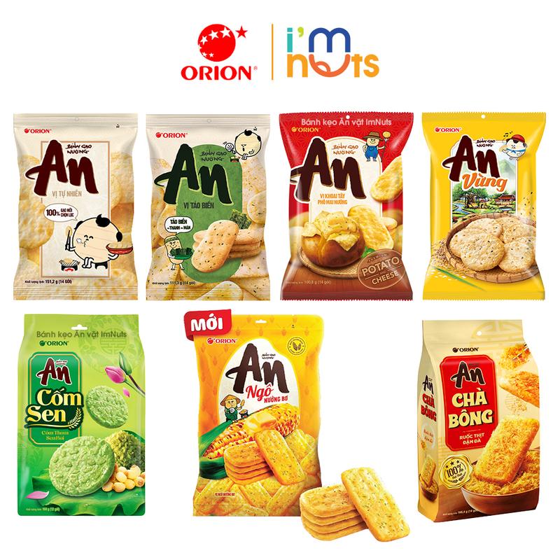Snack Bánh gạo nướng An Orion đủ vị