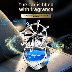 Cross-Border Auto Perfume New Car Air Conditioning Outlet Aromatherapy Clip Car Fragrance Essential Oil Creative Decorations toilet freshener bottles bath  fizzer fragrances automatic  room automatic  room