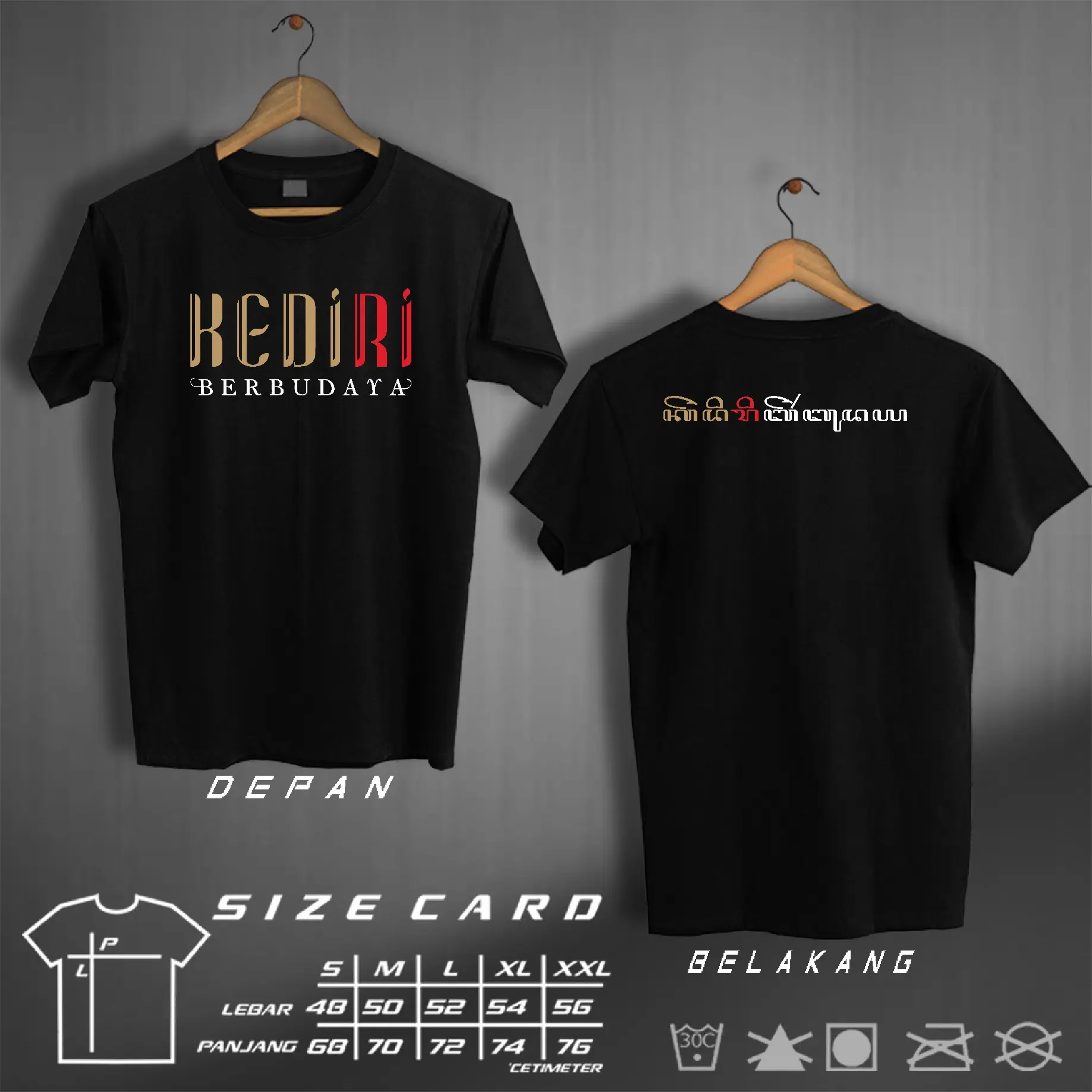 Baju Kaos Kediri Berbudaya Lengan Pendek Oblong Kerah Lembut