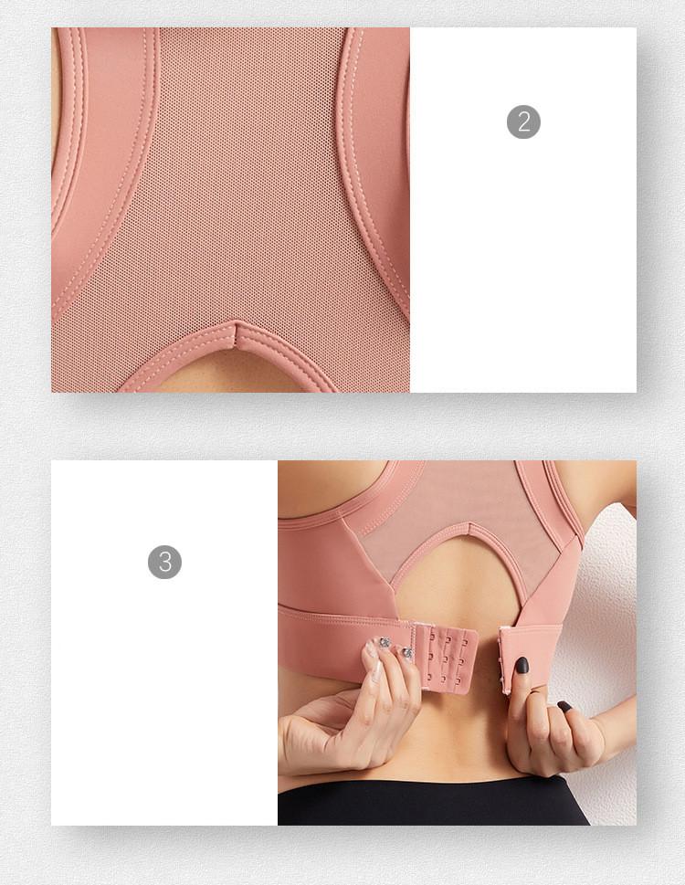 Product Introduction of Sports Bra Women Shockproof Running Padded Bra Back Adjust Dance Fitness Sports Top 16