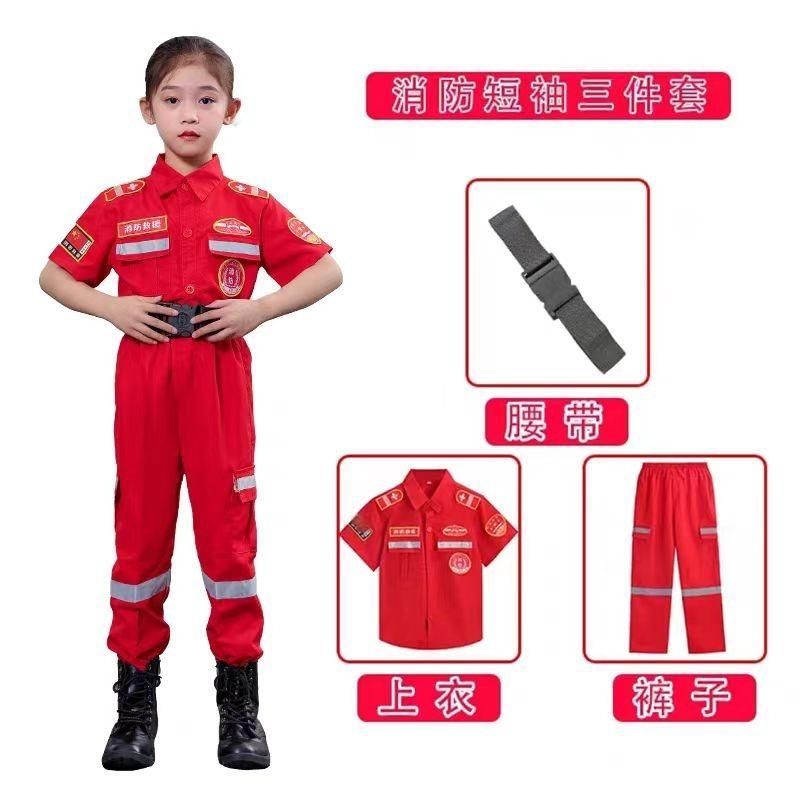 Product Introduction of Children's Fire Firefighter Costume Halloween Cosplay Costume Children's Business Suit 9