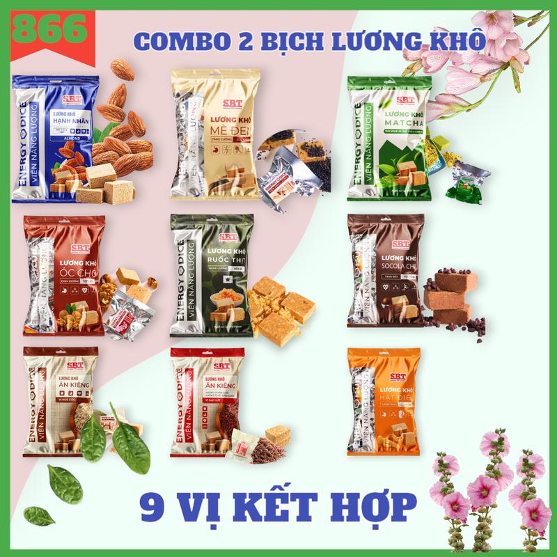 Combo 2 bịch lương khô SBT gồm 9 vị kết hợp 285g 1 bịch Snack Thức Ăn Ăn Vặt Food Bánh Quy