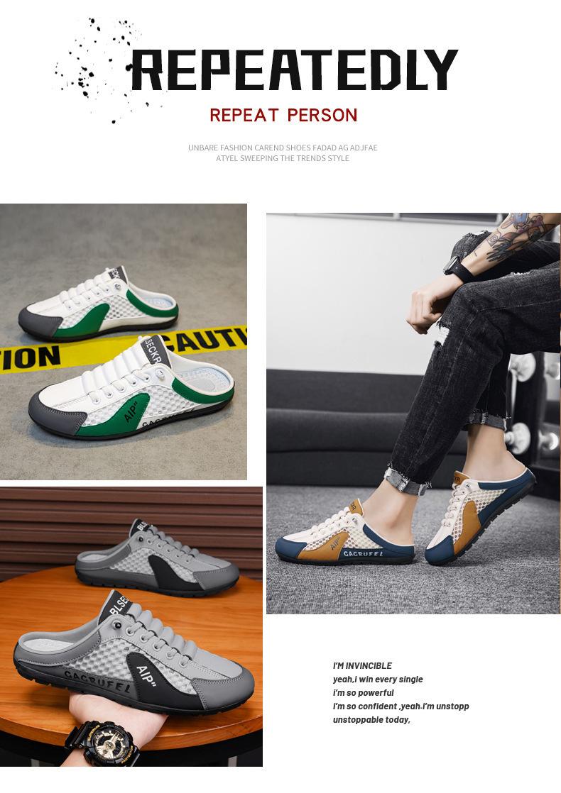 Product Introduction of รองเท้าแตะครึ่งฤดูร้อนสำหรับผู้ชาย, วัสดุตาข่ายระบายอากาศ, สไตล์สลิปออน, รองเท้าไม่มีส้นกลางแจ้ง, อินเทรนด์และหลากหลาย, พื้นนุ่ม, เหมาะสำหรับโอกาสลำลอง, Tods 2