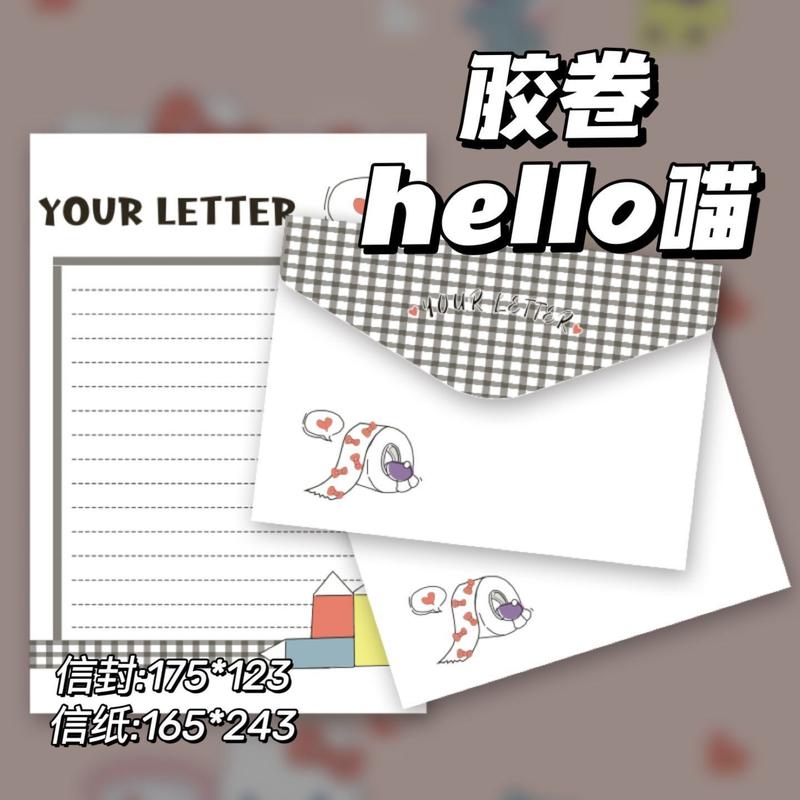 Phong Bì Giấy Kraft Hello Kitty, Phong Bì Giấy Thư, Hoạt Hình Hoạt Hình Ins Dễ Thương, Bộ Đồ Sáng Tạo, Thích Hợp Cho Năm 2025, Phong Bì Thư Chúc Phúc 8