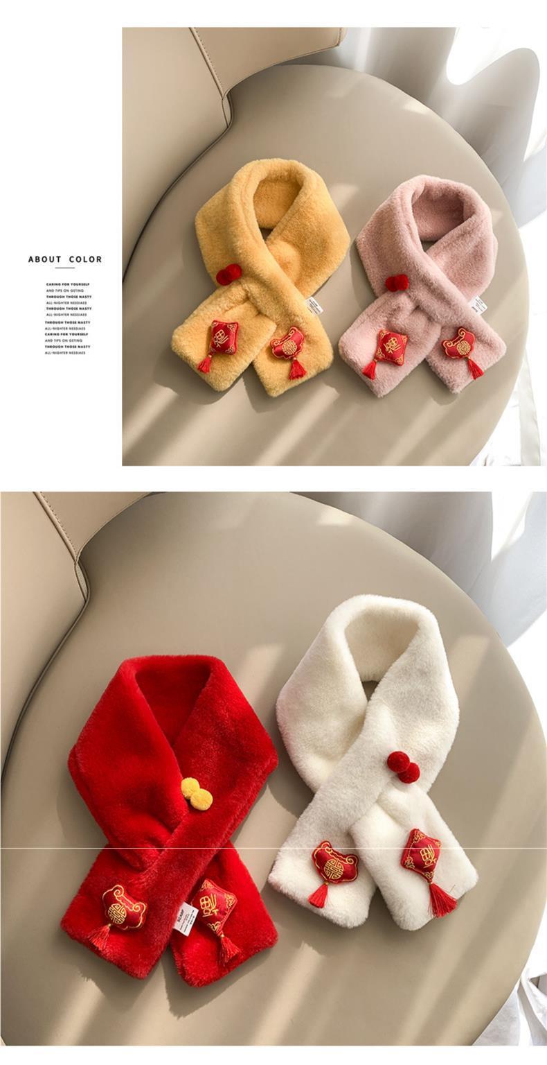Product Introduction of Christmas Day New Year Gift Children's Plush Scarf Autumn and Winter Thickened Boy and Girl Baby Scarf Warm and Cute 12