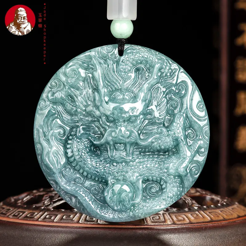 Natural A-grade Jade Blue Water Tyrant Dragon Brand Zodiac Dragon Pendant Jade Stone Men's Pendant