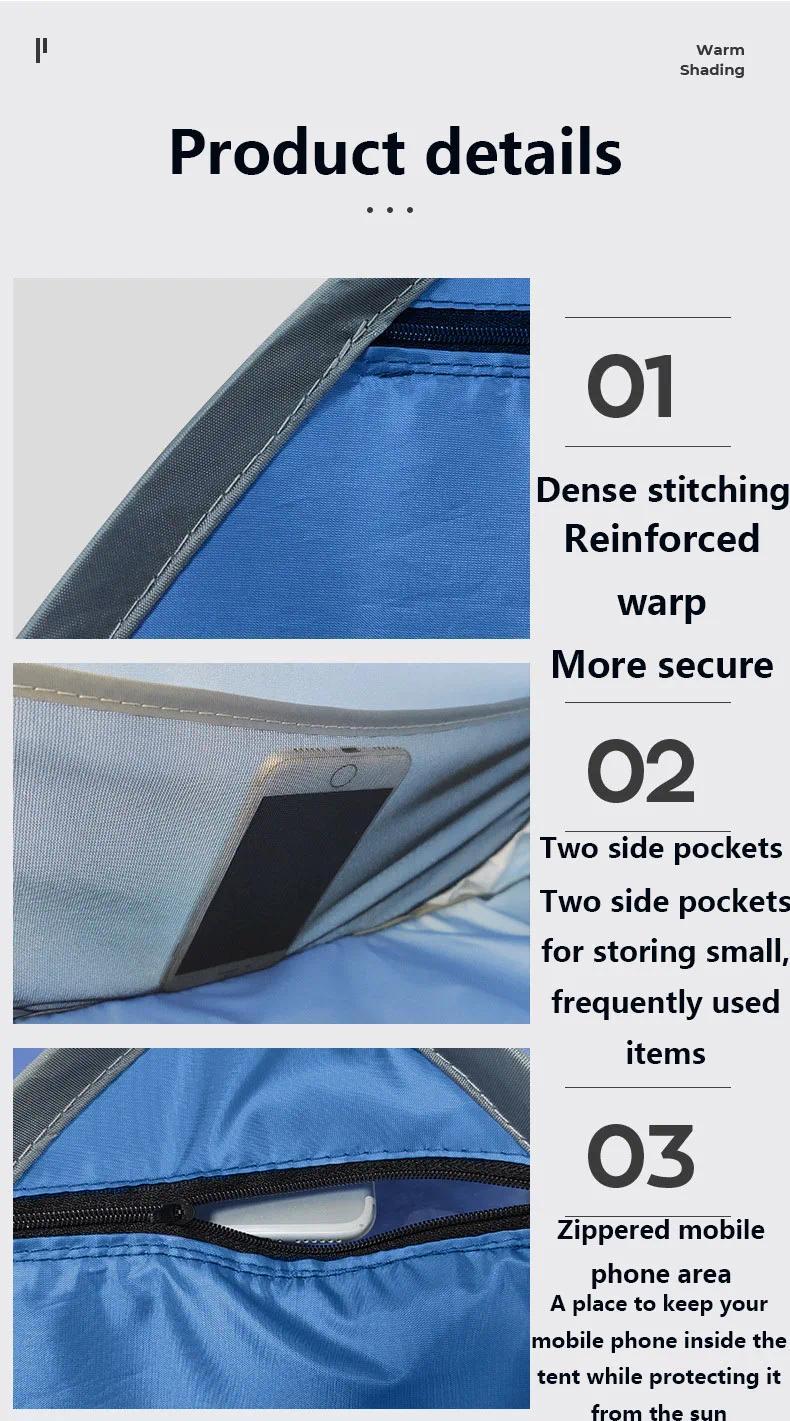 Product Introduction of Outdoor automatic quick-opening beach sunshade lazy tent sun and windproof warmth shade sun protection headrest ultralight tent 12