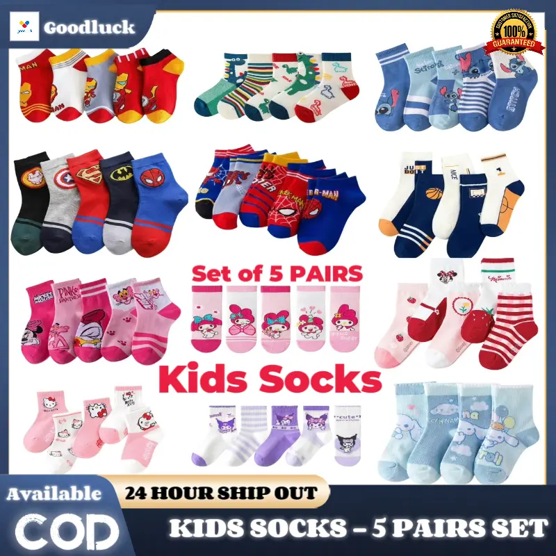 Sds 5 pairs set Kids Socks Boy Girl Socks Stockings Cotton Socks Unisex Kids' Fashion Cotton Socks 2-8 Years old Free Size