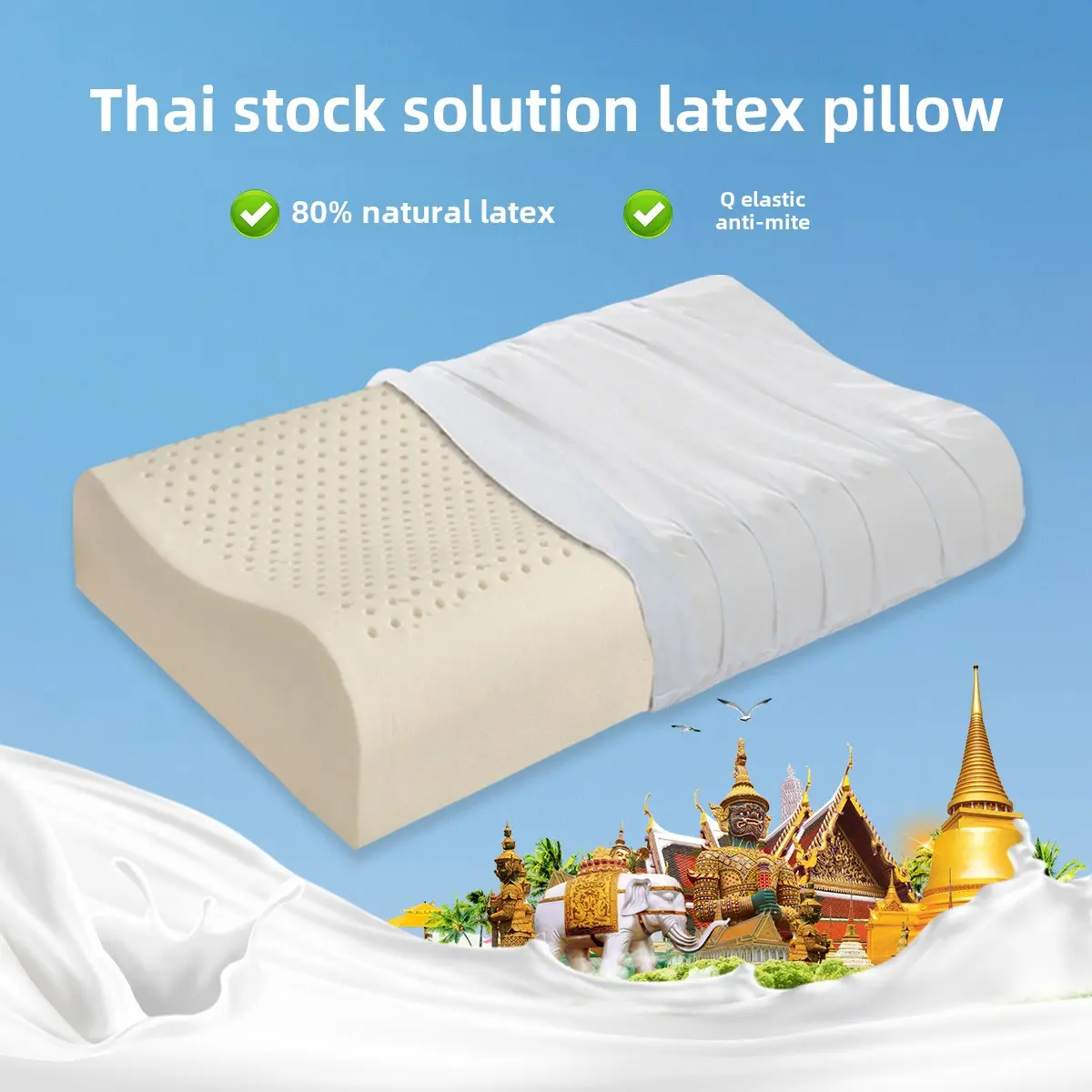 Natural genuine latex pillow, cotton waterproof, deep sleep pillow, neck protection and sleep aid, special adult household ergonomic pillow Hotel Grade Five Star  cube Ergonomic Comfort Neck  Natural Latex Memory Foam Pillow flat  head  pillow skosfragen