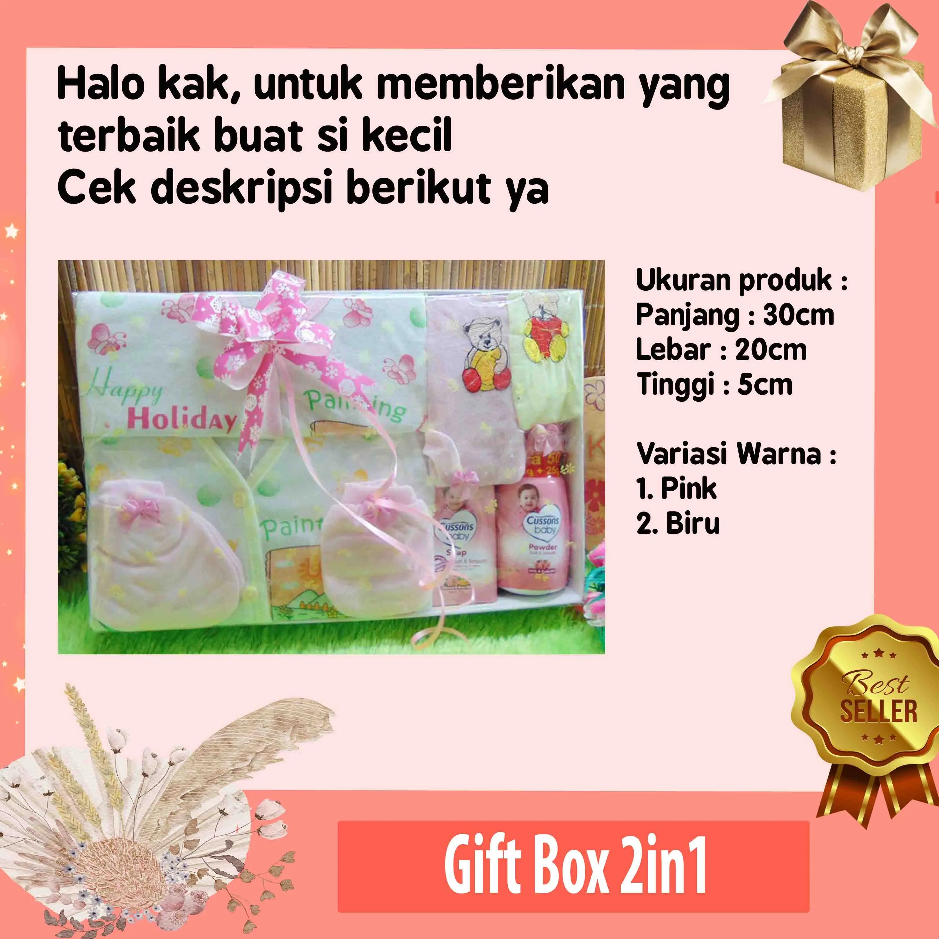 Hampers Kado Lahiran Bayi Newborn 2in1 Parcel Murmer FREE UCAPAN