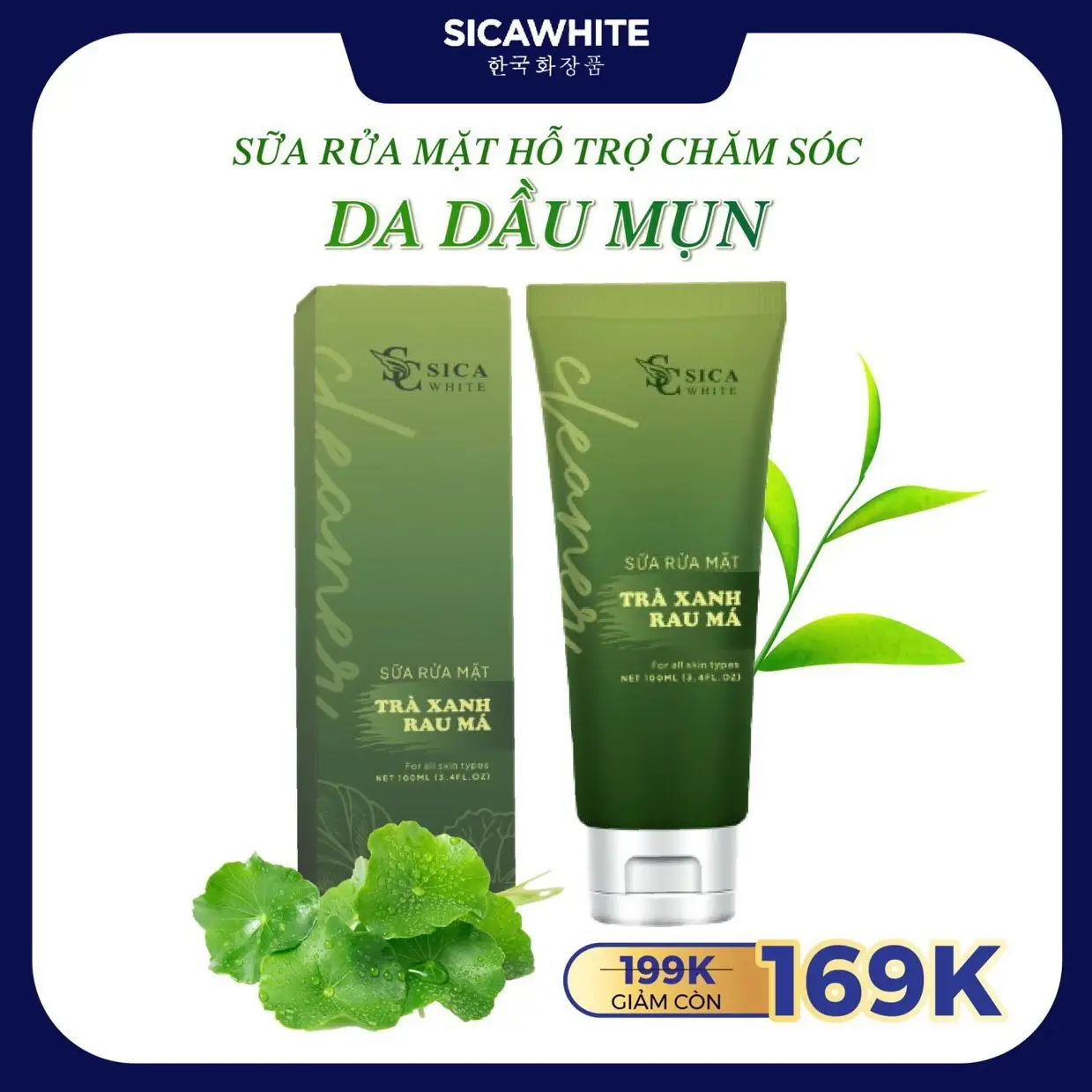 [H01] - Sữa Rửa Mặt Trà Xanh Rau Má - Hỗ Trợ Chăm Sóc Da Dầu Mụn (100Ml) Skincare