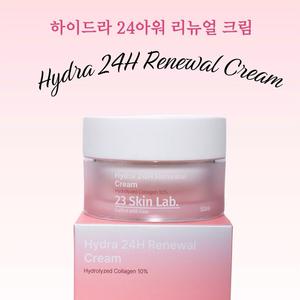 Kem Dưỡng Cấp Ẩm Sâu Suốt 24 Giờ Hydra 24H Renewal Cream - 23 Skin Lab - 50ml