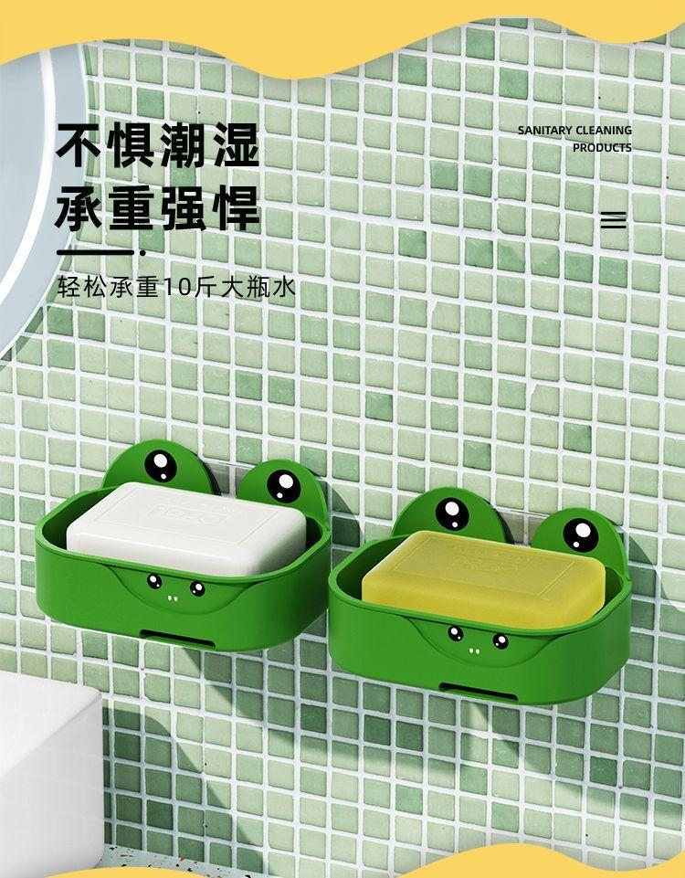 Product Introduction of Bathroom Soap Box Draining Frog Soap Box 11