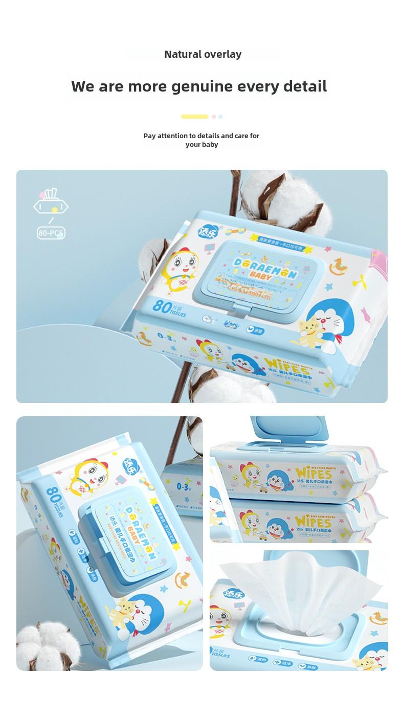 Product Introduction of TALA Doraemon Baby Tissue Large Package 80 Pumping Newborn Infant Mother and Baby Wet Tissue for Hand Mouth 12