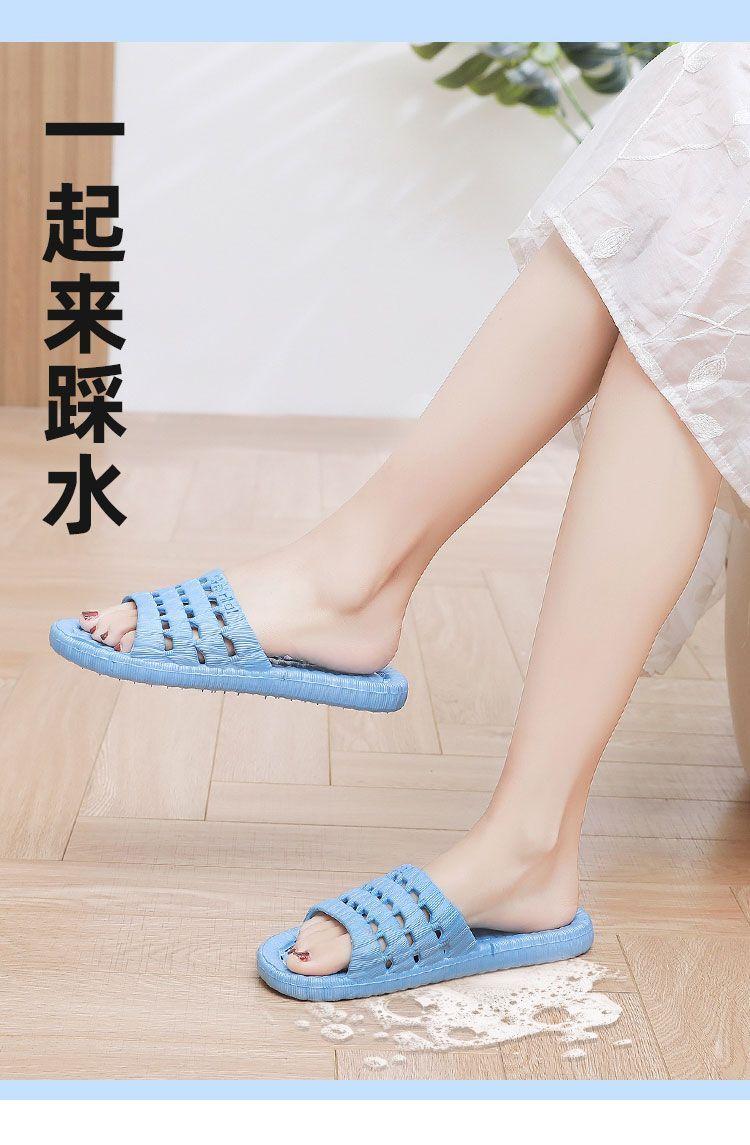 Product Introduction of Dép Đi Trong Phòng Tắm, Thiết Kế Khoét Lỗ Đế Dày, Chống Mùi, Chống Trơn Trượt, Thích Hợp Đi Tắm Và Tắm Khách Sạn, Dành Cho Nam Giới, Bộ Sưu Tập 19k Người 9