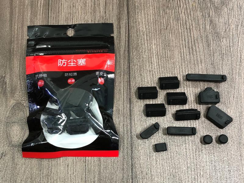 Bộ nút chống bụi Silicon cho Laptop, Macbook Air, Macbook Pro có bán lẻ Type C