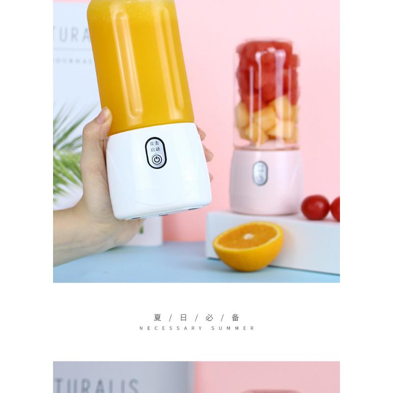 Product Introduction of Multifunctional Juicer Household Small Fruit Portable Charging Mini Juicer Internet Celebrity Electric Juice Cup 27
