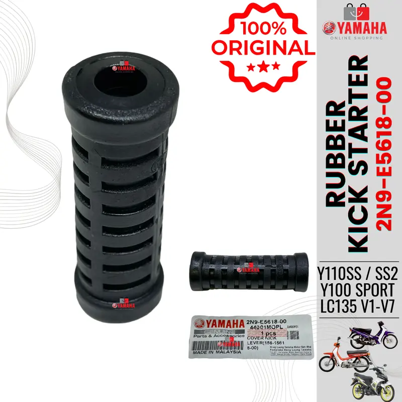 RXZ RUBBER KICK STARTING STARTER START GETAH STAT Y110 SS Y100 - TikTok ...
