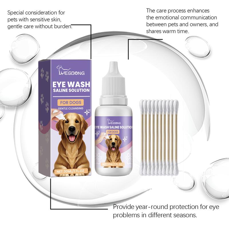 Product Introduction of [OY Pet Shop] Normal Saline Eye Cleaning Solution for Dogs Tears and Tears Cleaning and Soothing Eyes for External Use 8