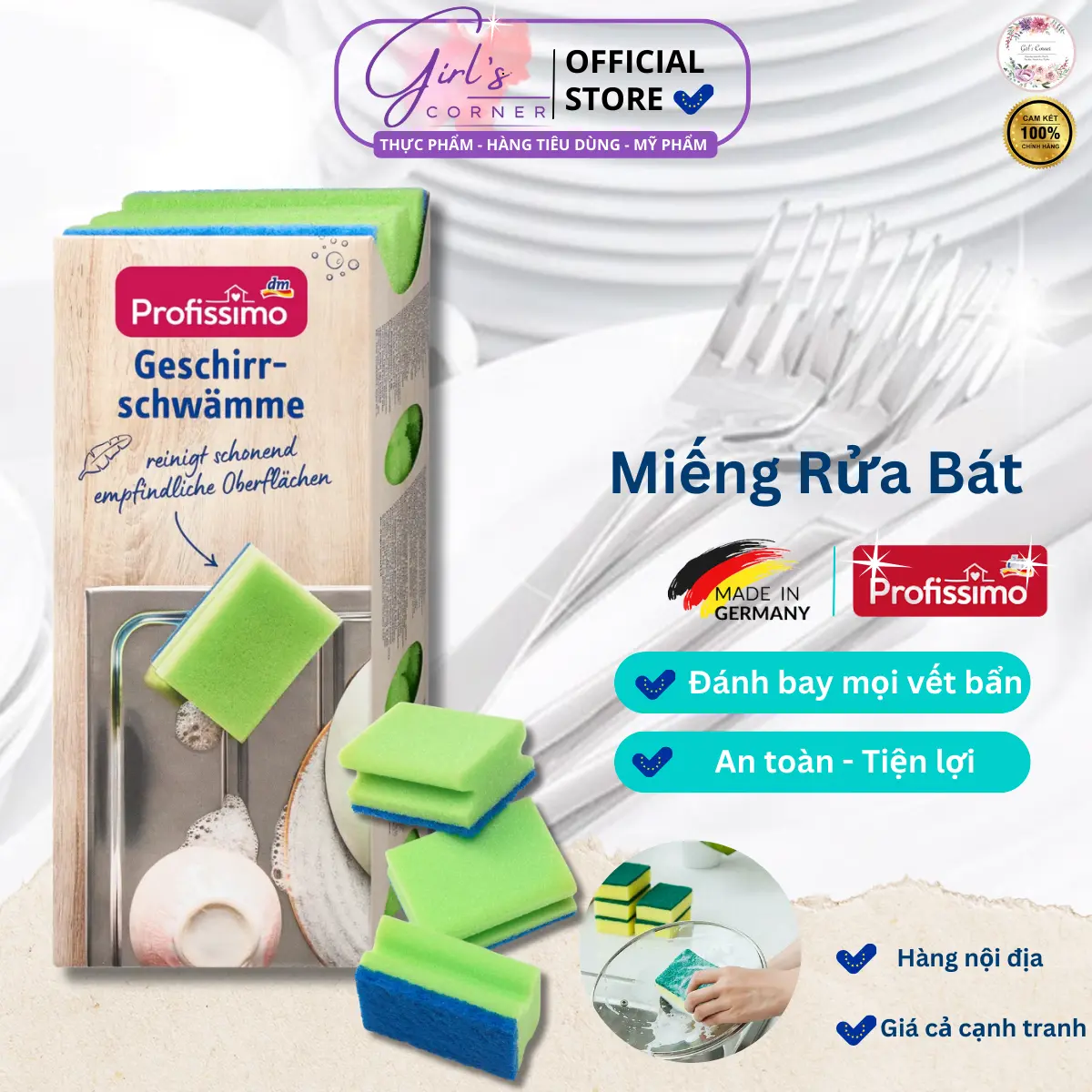 Mút rửa bát Profissimo - 6 miếng [Đức] [Khuyến mại] [Quà tặng]