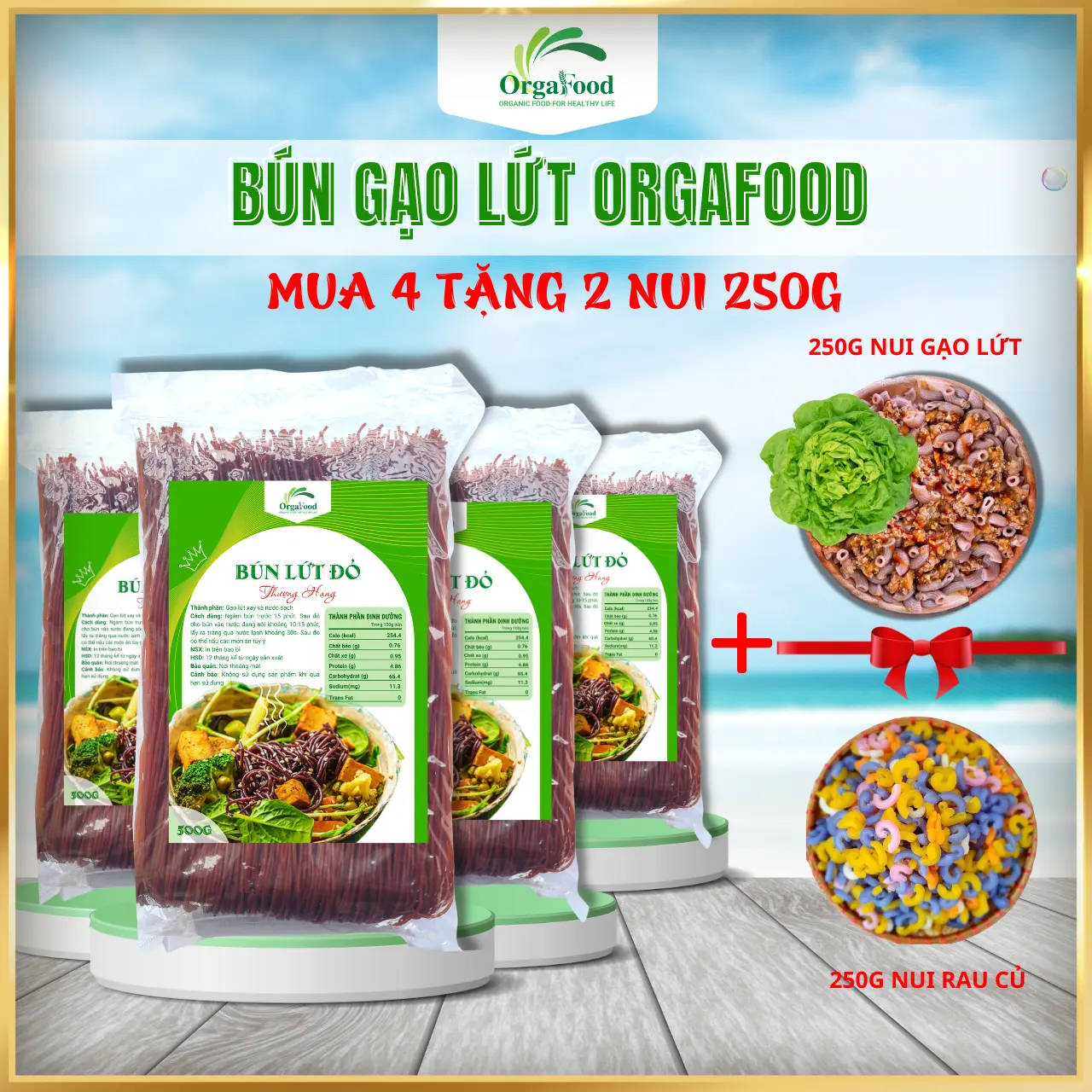 [COMBO SIÊU HỜI] Bún gạo lứt Orgafood [Mua 4 tặng 2 nui 250g], ăn thực dưỡng, cho người tiểu đường, ăn chay, healthy, eatclean