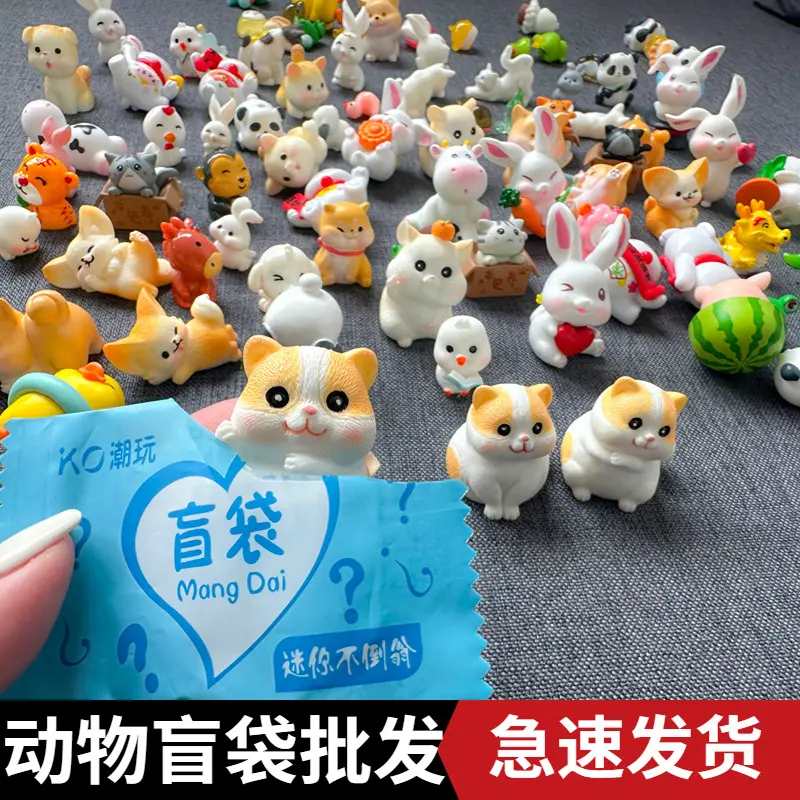 Túi mù động vật thu nhỏ, Đồ chơi mô phỏng Nhỏ Thỏ và mèo hoạt hình, Đồ trang trí để bàn bằng Resin cho trẻ em