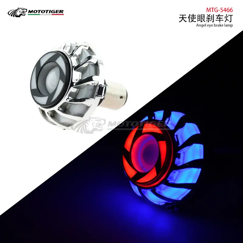 Motorcycle Modification Brake Light Angel Eye Flashing Tail Light Electric Motorcycle LED Brake Tail Light Brake Light 12V
