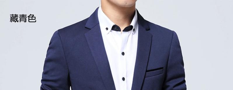 Product Introduction of Men blazer 2024 Autumn New Boutique Slim Fit Suit Jacket/male Business solid Casial Party Dress Suit Coat Fashion men clothing 5