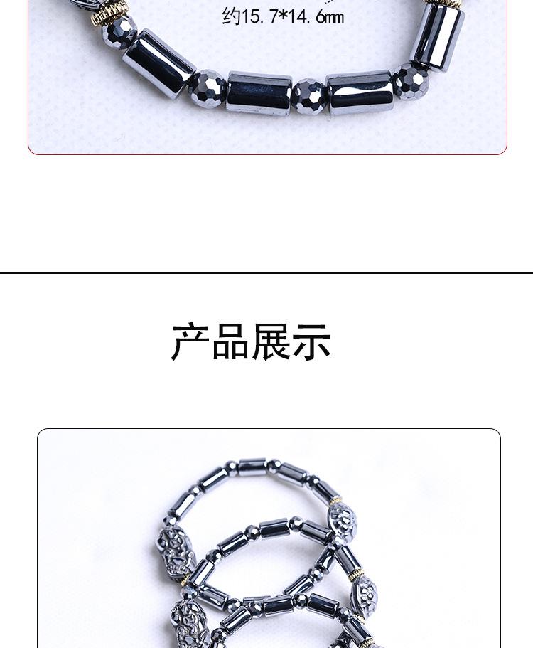 Product Introduction of Vòng Tay Thái Lan, Hiệu Ứng Đôi Nóng Và Lạnh, Vỏ Fujia Town Cai Fujia, Hạt Yun, Phụ Kiện Nữ, Phù Hợp Với Phong Cách Chúc Phúc 7