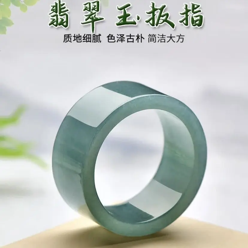 Nhẫn Ngón Tay Cái Hình Vuông, Chất Liệu Ngọc Bích Tự Nhiên, Cỡ Lớn, Thiết Kế Độc Đoán, Thích Hợp Cho Nam Giới, Nhẫn Vòng Tay Đơn Giản, Nhẫn Chuôi, Nhẫn Ngọc Bích Băng, Nhẫn Rộng Lớn, Ý Tưởng Quà Tặng Tuyệt Vời